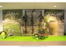 Filename=201403060320.jpg
Filesize=35KiB
Dimensions=425x312
Date added=Jan 11, 2015 201403060320.jpg